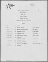 Agenda for Policy Committee Meeting, October 20, 1982