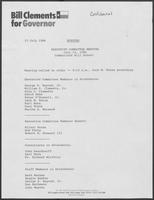 Meeting Minutes of the Executive Committee Meeting, July 14, 1986